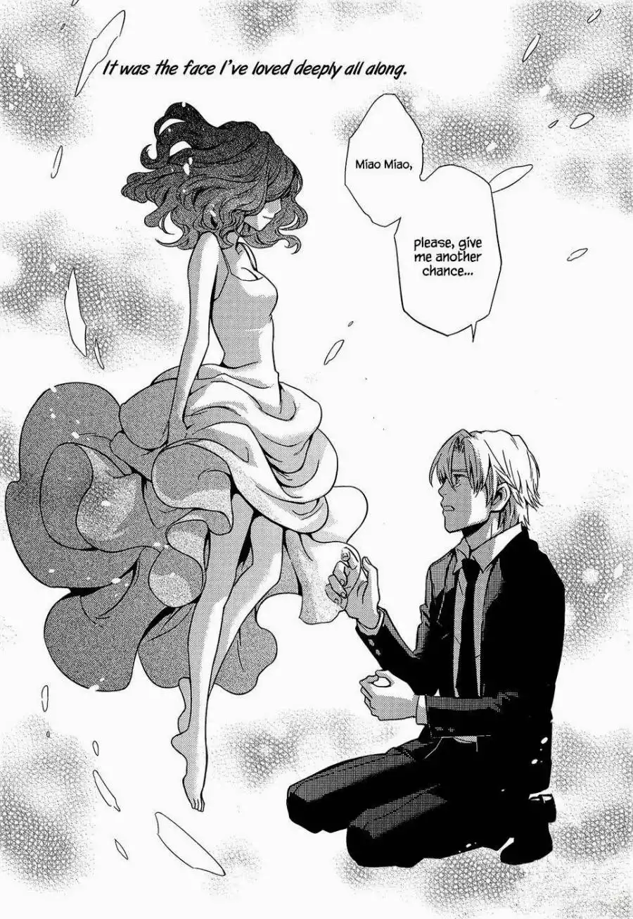Once Again Chapter 7 28
